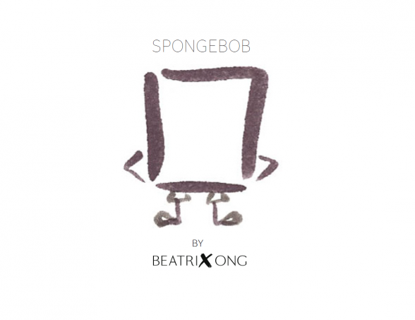SpongeBobcollection_Beatrix_Ong