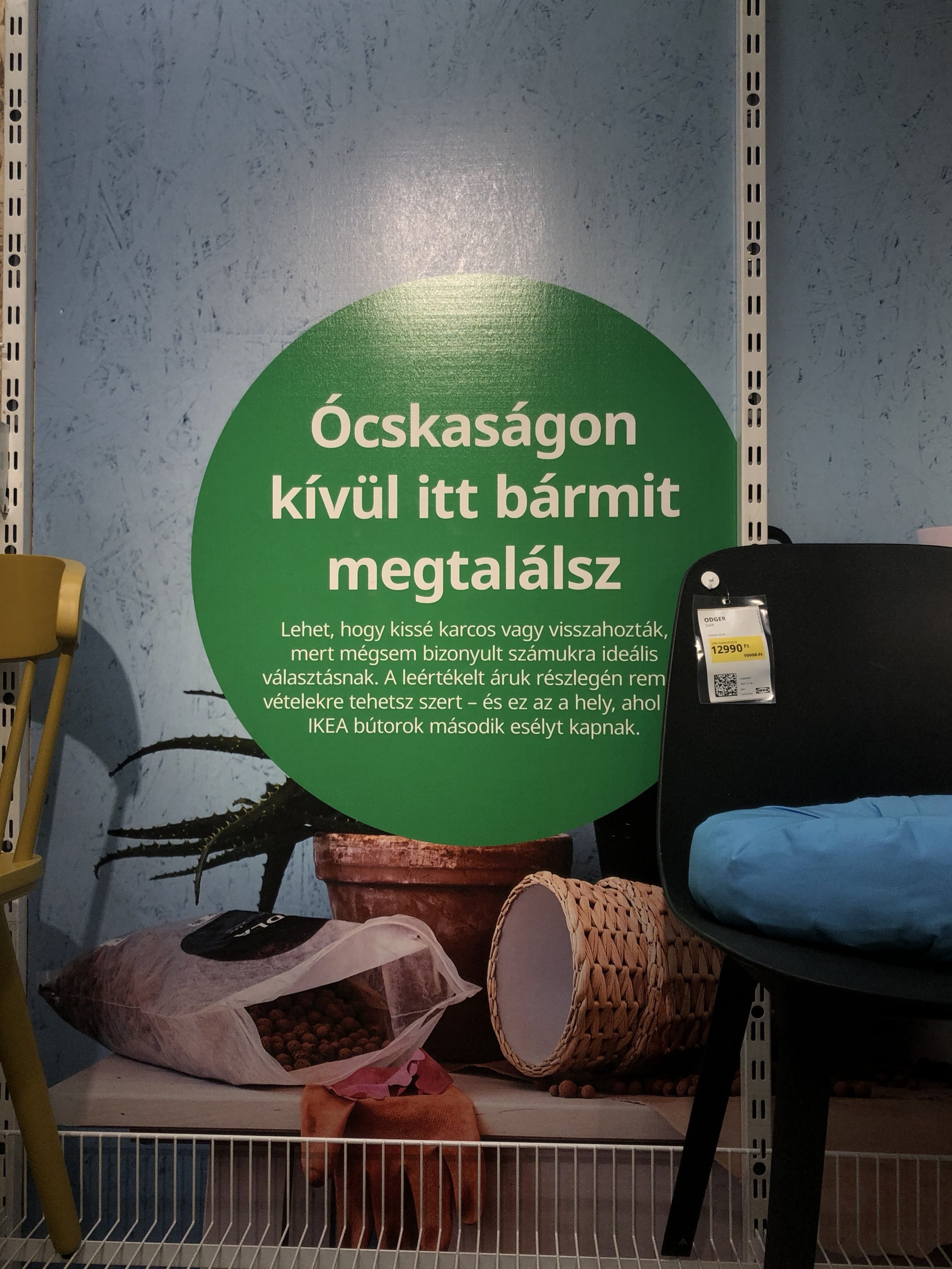 IKEA_CircularHub5